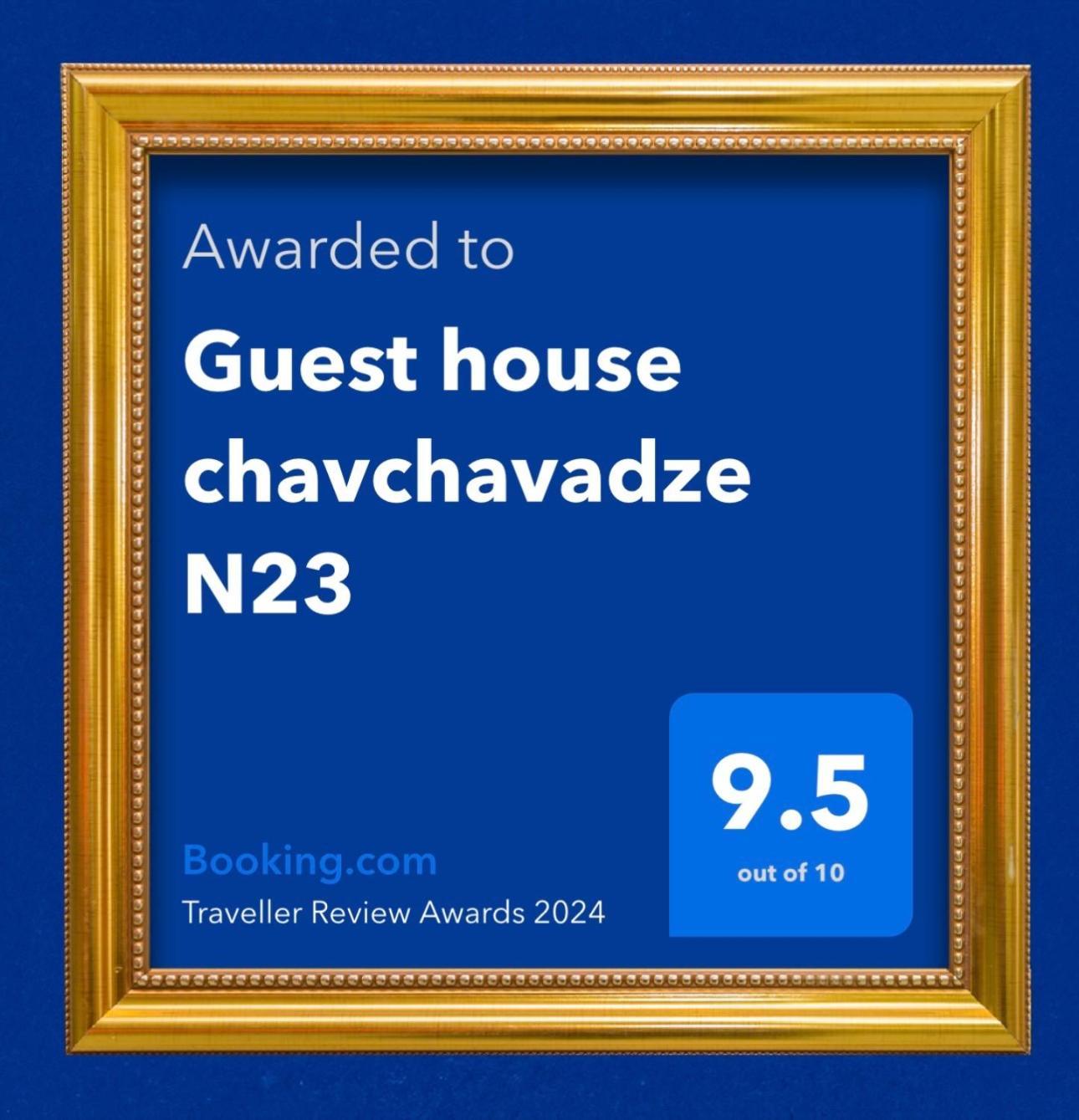 Guest House Chavchavadze N23 Stepantsminda Exterior foto